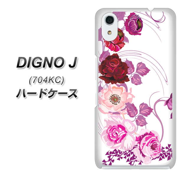 SoftBank ディグノ ジェイ 704KC 高画質仕上げ 背面印刷 ハードケース【116 6月のバラ】