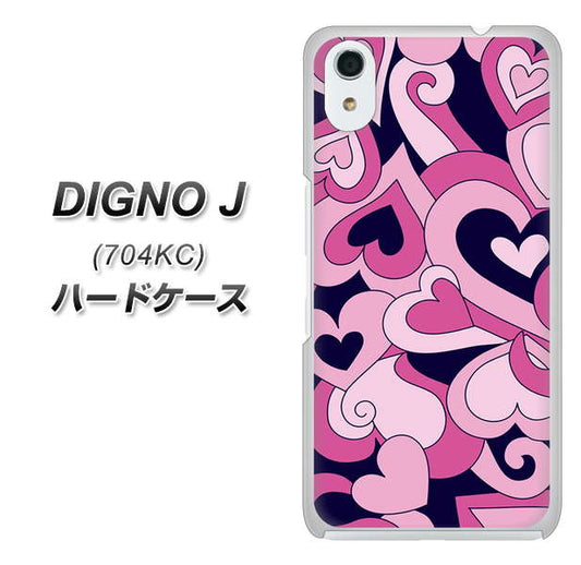 SoftBank ディグノ ジェイ 704KC 高画質仕上げ 背面印刷 ハードケース【223 ハートの調べ】