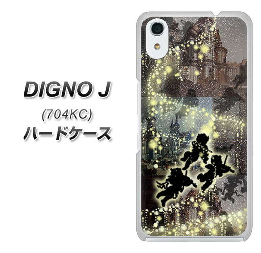 SoftBank ディグノ ジェイ 704KC 高画質仕上げ 背面印刷 ハードケース【253 天使の音楽隊】