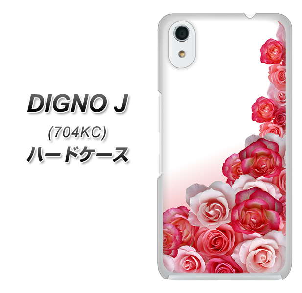 SoftBank ディグノ ジェイ 704KC 高画質仕上げ 背面印刷 ハードケース【299 薔薇の壁】