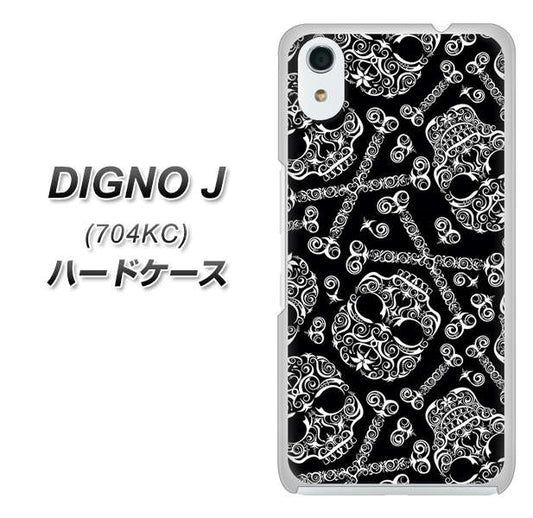 SoftBank ディグノ ジェイ 704KC 高画質仕上げ 背面印刷 ハードケース【363 ドクロの刺青】