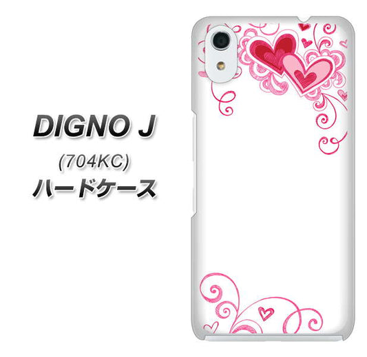 SoftBank ディグノ ジェイ 704KC 高画質仕上げ 背面印刷 ハードケース【365 ハートフレーム】