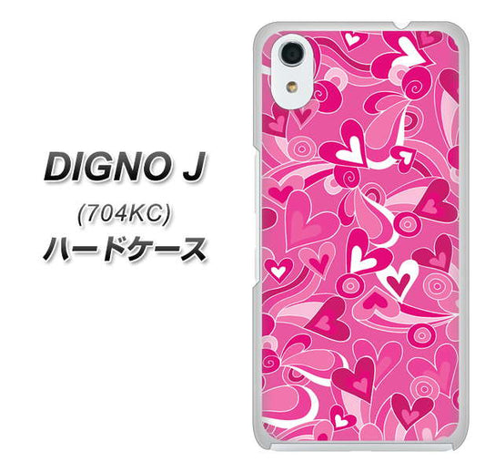 SoftBank ディグノ ジェイ 704KC 高画質仕上げ 背面印刷 ハードケース【383 ピンクのハート】