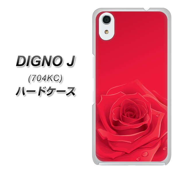 SoftBank ディグノ ジェイ 704KC 高画質仕上げ 背面印刷 ハードケース【395 赤いバラ】