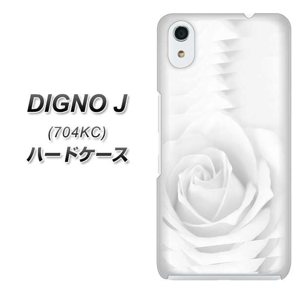 SoftBank ディグノ ジェイ 704KC 高画質仕上げ 背面印刷 ハードケース【402 ホワイトRose】