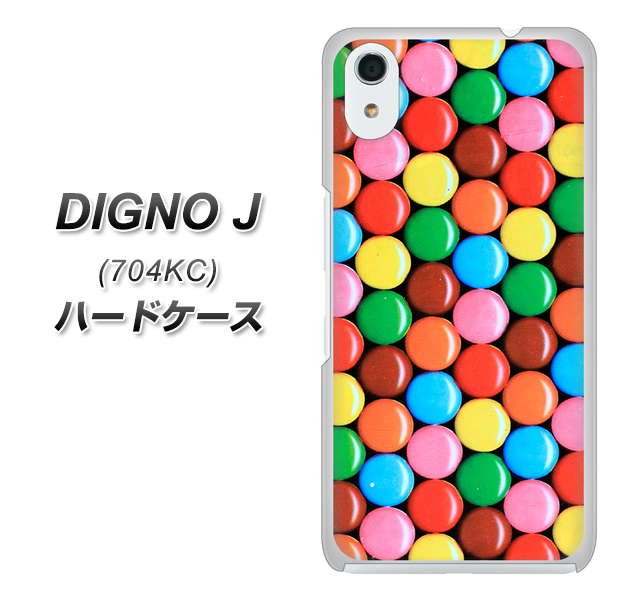 SoftBank ディグノ ジェイ 704KC 高画質仕上げ 背面印刷 ハードケース【448 マーブルチョコ】