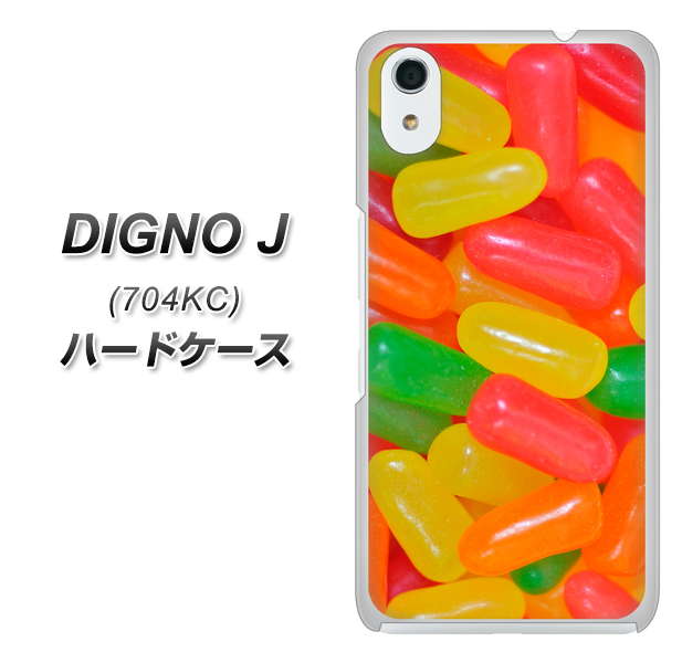 SoftBank ディグノ ジェイ 704KC 高画質仕上げ 背面印刷 ハードケース【449 ジェリービーンズ】