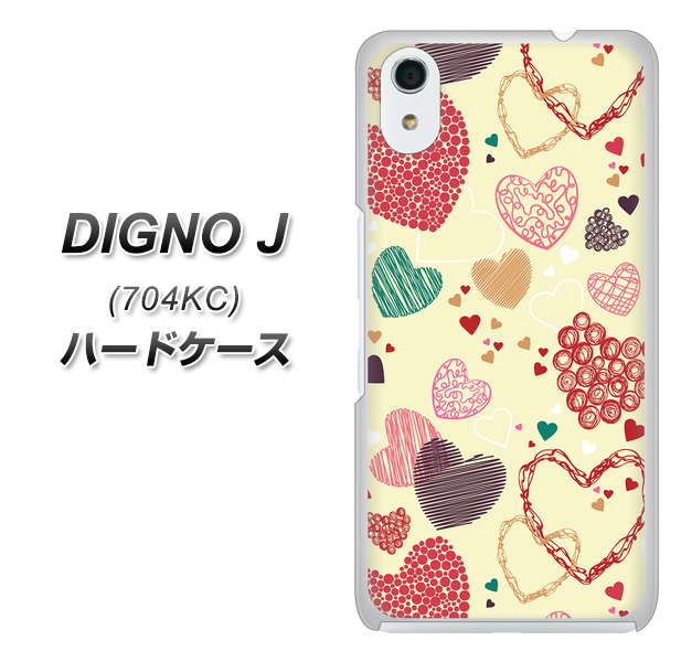 SoftBank ディグノ ジェイ 704KC 高画質仕上げ 背面印刷 ハードケース【480 素朴なハート】