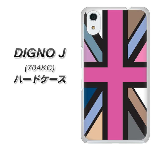 SoftBank ディグノ ジェイ 704KC 高画質仕上げ 背面印刷 ハードケース【507 ユニオンジャック デスカラー】