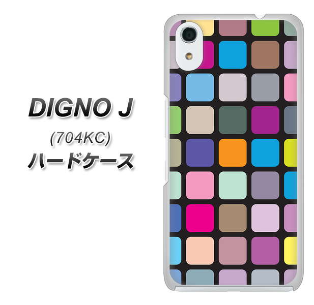 SoftBank ディグノ ジェイ 704KC 高画質仕上げ 背面印刷 ハードケース【509 カラースクエア】