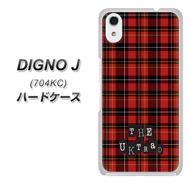 SoftBank ディグノ ジェイ 704KC 高画質仕上げ 背面印刷 ハードケース【547 THEチェック】