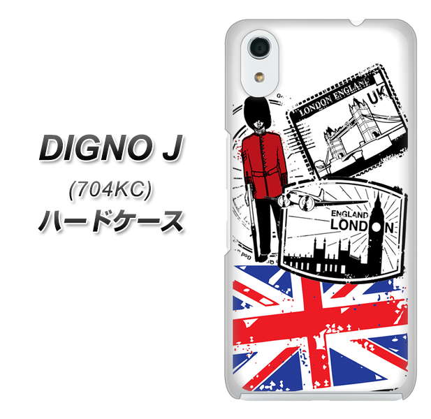 SoftBank ディグノ ジェイ 704KC 高画質仕上げ 背面印刷 ハードケース【574 LONDON】