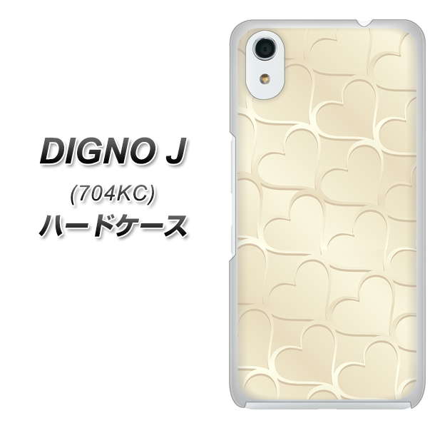 SoftBank ディグノ ジェイ 704KC 高画質仕上げ 背面印刷 ハードケース【630 かくれハート】
