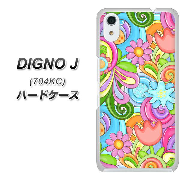 SoftBank ディグノ ジェイ 704KC 高画質仕上げ 背面印刷 ハードケース【713 ミラクルフラワー】