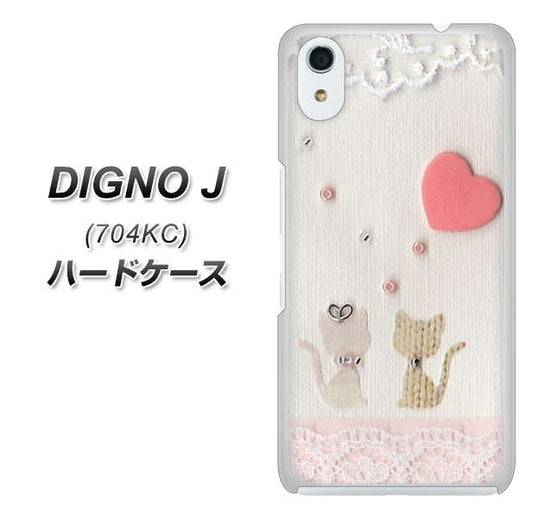 SoftBank ディグノ ジェイ 704KC 高画質仕上げ 背面印刷 ハードケース【1104 クラフト写真ネコ(ハートM)】