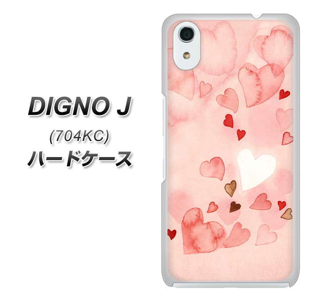 SoftBank ディグノ ジェイ 704KC 高画質仕上げ 背面印刷 ハードケース【1125 ハートの和紙】