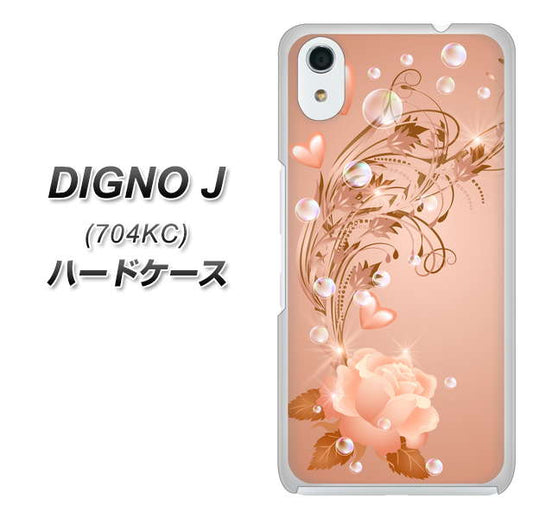 SoftBank ディグノ ジェイ 704KC 高画質仕上げ 背面印刷 ハードケース【1178 ラブリーローズ】