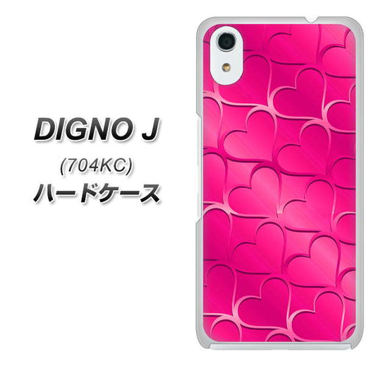 SoftBank ディグノ ジェイ 704KC 高画質仕上げ 背面印刷 ハードケース【1347 かくれハート(ショッキングピンク)】