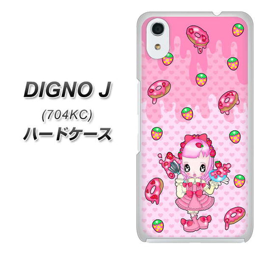 SoftBank ディグノ ジェイ 704KC 高画質仕上げ 背面印刷 ハードケース【AG816 ストロベリードーナツ(水玉ピンク)】