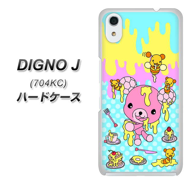 SoftBank ディグノ ジェイ 704KC 高画質仕上げ 背面印刷 ハードケース【AG821 ハニベア(水玉水色)】