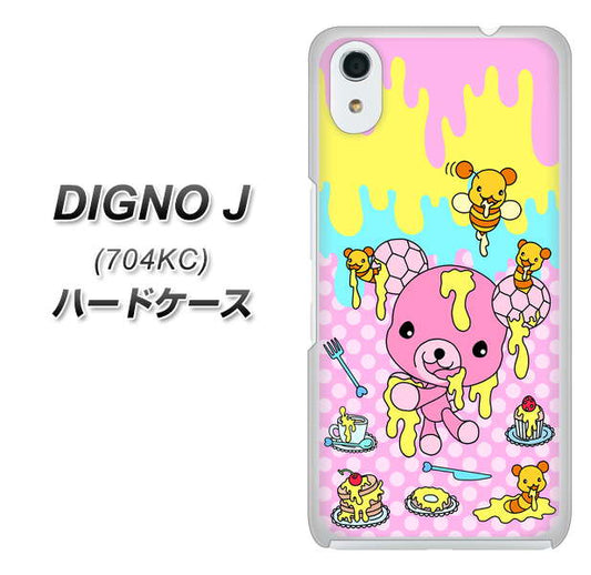 SoftBank ディグノ ジェイ 704KC 高画質仕上げ 背面印刷 ハードケース【AG822 ハニベア(水玉ピンク)】