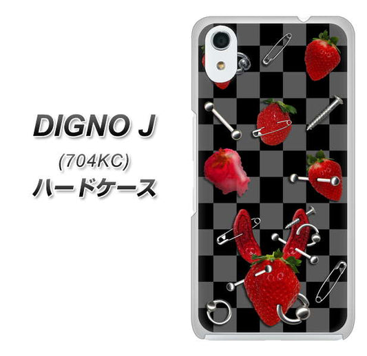 SoftBank ディグノ ジェイ 704KC 高画質仕上げ 背面印刷 ハードケース【AG833 苺パンク(黒)】