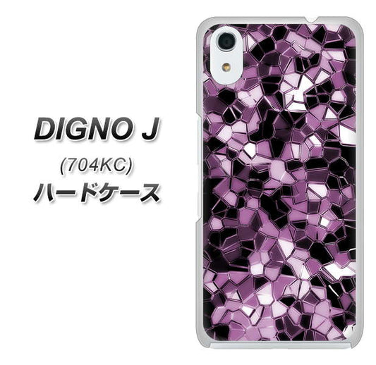 SoftBank ディグノ ジェイ 704KC 高画質仕上げ 背面印刷 ハードケース【EK837 テクニカルミラーパープル】