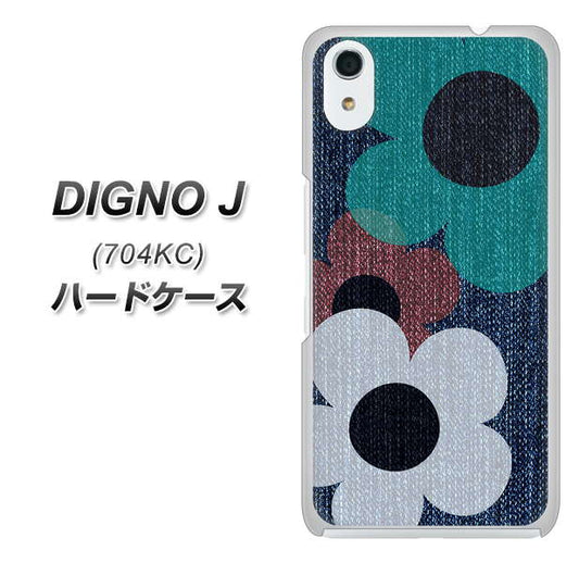 SoftBank ディグノ ジェイ 704KC 高画質仕上げ 背面印刷 ハードケース【EK869 ルーズフラワーinデニム風】