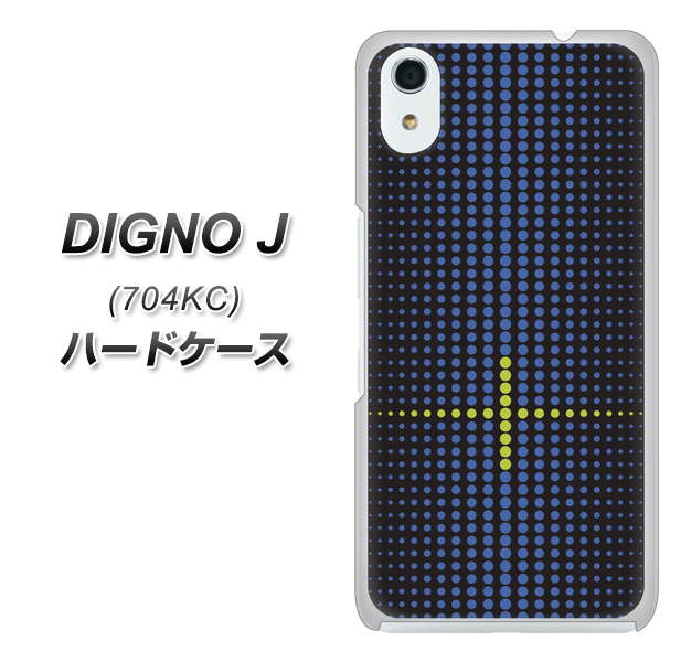 SoftBank ディグノ ジェイ 704KC 高画質仕上げ 背面印刷 ハードケース【IB907 グラデーションドット】
