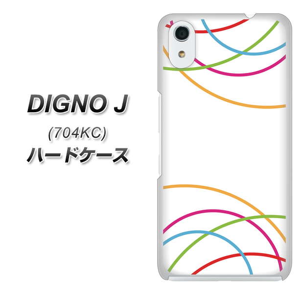 SoftBank ディグノ ジェイ 704KC 高画質仕上げ 背面印刷 ハードケース【IB912 重なり合う曲線】