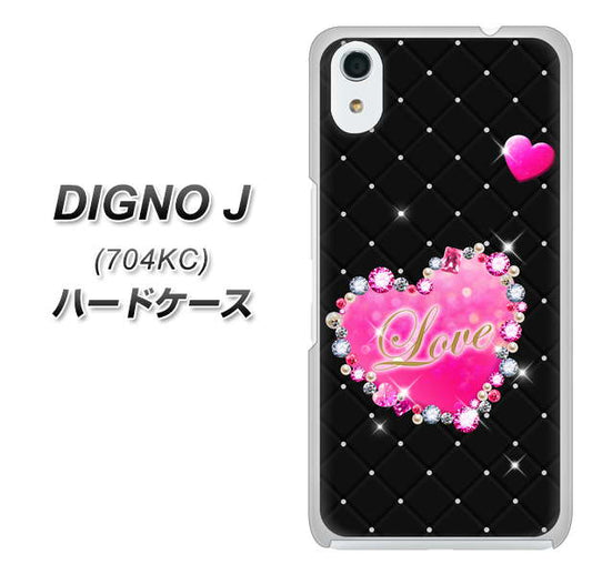 SoftBank ディグノ ジェイ 704KC 高画質仕上げ 背面印刷 ハードケース【SC823 スワロデコ風プリント】