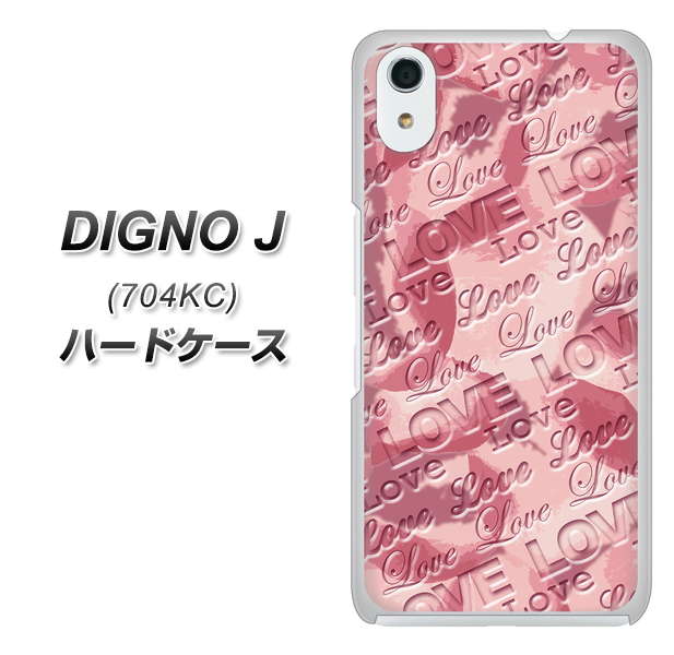 SoftBank ディグノ ジェイ 704KC 高画質仕上げ 背面印刷 ハードケース【SC844 フラワーヴェルニLOVE(ローズヴェルール)】