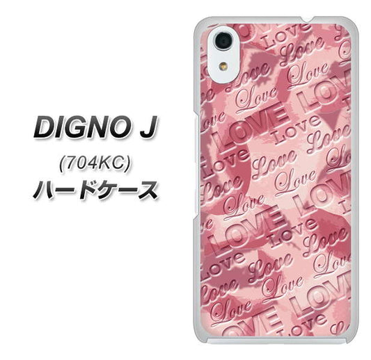 SoftBank ディグノ ジェイ 704KC 高画質仕上げ 背面印刷 ハードケース【SC844 フラワーヴェルニLOVE(ローズヴェルール)】
