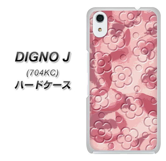 SoftBank ディグノ ジェイ 704KC 高画質仕上げ 背面印刷 ハードケース【SC846 フラワーヴェルニ花ピンク(ローズヴェルール)】