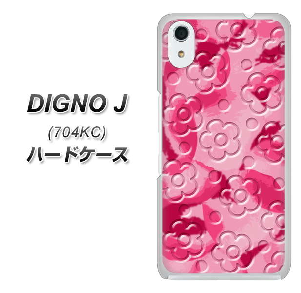 SoftBank ディグノ ジェイ 704KC 高画質仕上げ 背面印刷 ハードケース【SC847 フラワーヴェルニ花濃いピンク(ローズアンディアン)】
