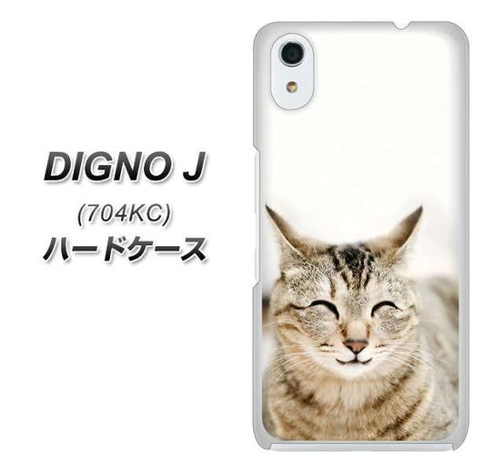 SoftBank ディグノ ジェイ 704KC 高画質仕上げ 背面印刷 ハードケース【VA801 笑福ねこ】