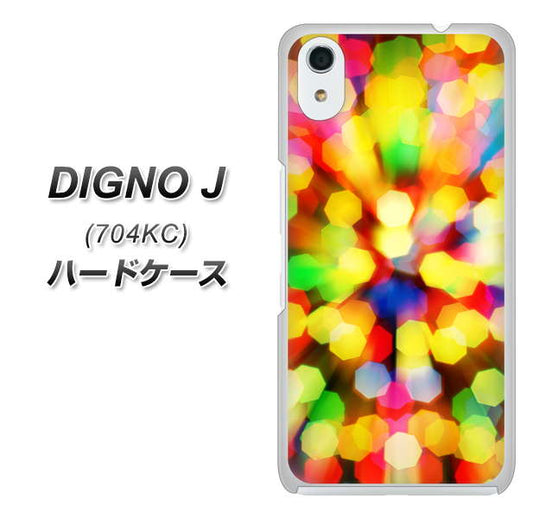 SoftBank ディグノ ジェイ 704KC 高画質仕上げ 背面印刷 ハードケース【VA874 未来へのワープ】