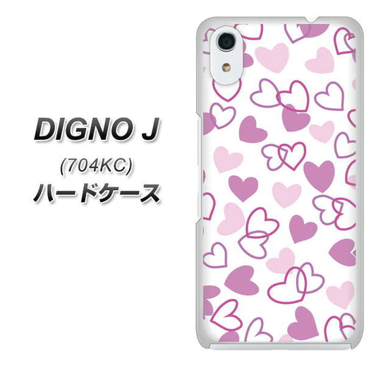 SoftBank ディグノ ジェイ 704KC 高画質仕上げ 背面印刷 ハードケース【VA928 ハートがいっぱい パープル】