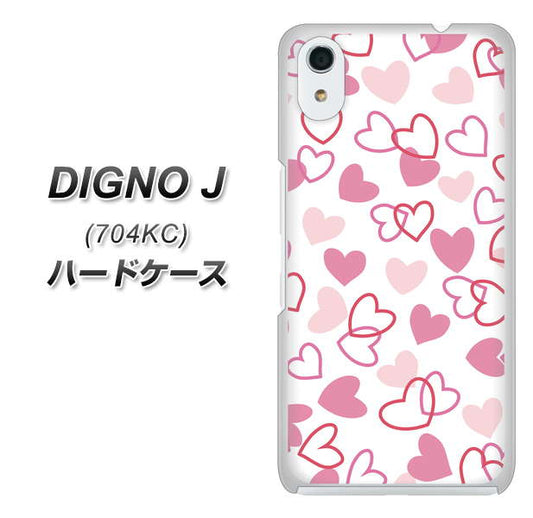 SoftBank ディグノ ジェイ 704KC 高画質仕上げ 背面印刷 ハードケース【VA929 ハートがいっぱい ピンク】