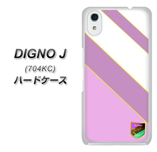 SoftBank ディグノ ジェイ 704KC 高画質仕上げ 背面印刷 ハードケース【YC939 アバルト10】