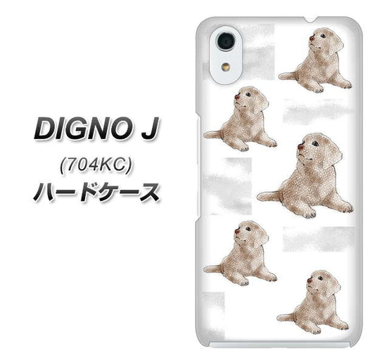 SoftBank ディグノ ジェイ 704KC 高画質仕上げ 背面印刷 ハードケース【YD823 ラブラドールレトリバー04】