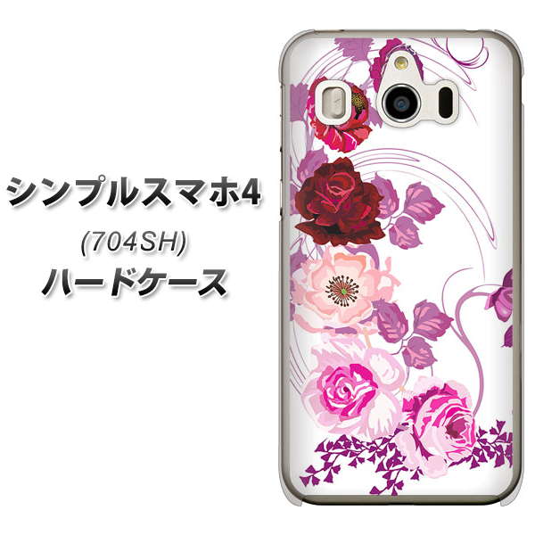 SoftBank シンプルスマホ4 704SH 高画質仕上げ 背面印刷 ハードケース【116 6月のバラ】