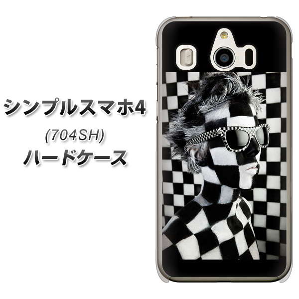SoftBank シンプルスマホ4 704SH 高画質仕上げ 背面印刷 ハードケース【357 bk&wh】