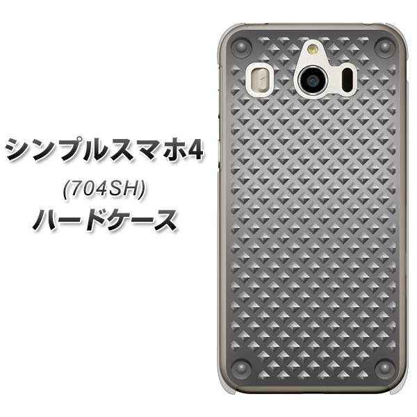 SoftBank シンプルスマホ4 704SH 高画質仕上げ 背面印刷 ハードケース【570 スタックボード】