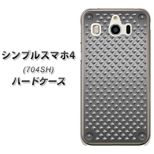 SoftBank シンプルスマホ4 704SH 高画質仕上げ 背面印刷 ハードケース【570 スタックボード】