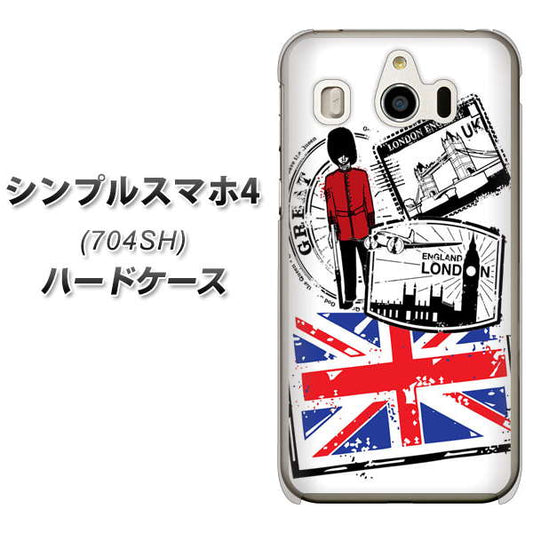 SoftBank シンプルスマホ4 704SH 高画質仕上げ 背面印刷 ハードケース【574 LONDON】