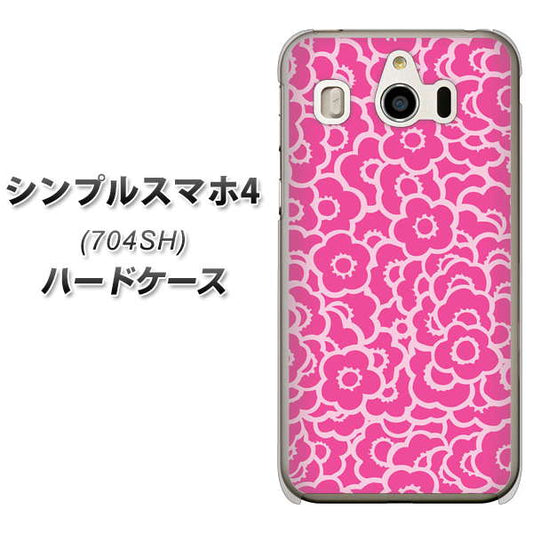 SoftBank シンプルスマホ4 704SH 高画質仕上げ 背面印刷 ハードケース【716 ピンクフラワー】