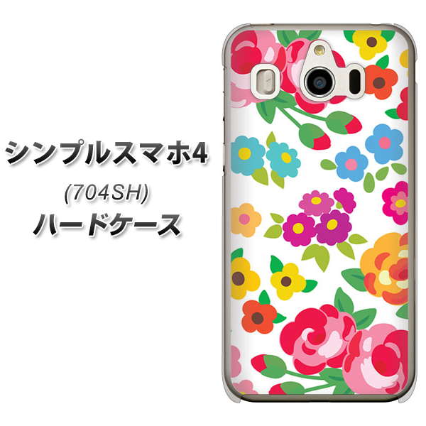 SoftBank シンプルスマホ4 704SH 高画質仕上げ 背面印刷 ハードケース【776 5月のフラワーガーデン】