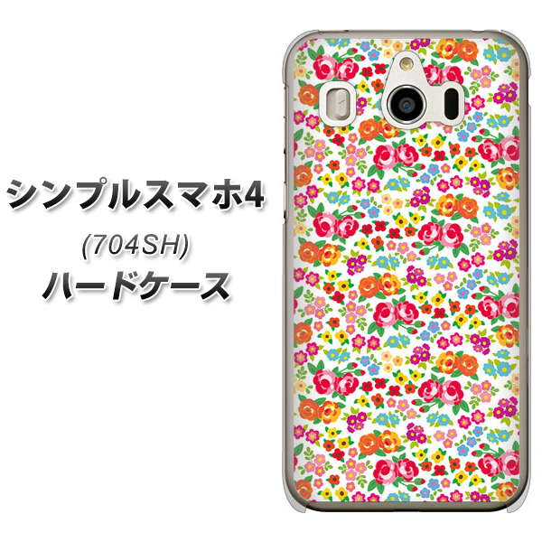 SoftBank シンプルスマホ4 704SH 高画質仕上げ 背面印刷 ハードケース【777 マイクロリバティプリントWH】