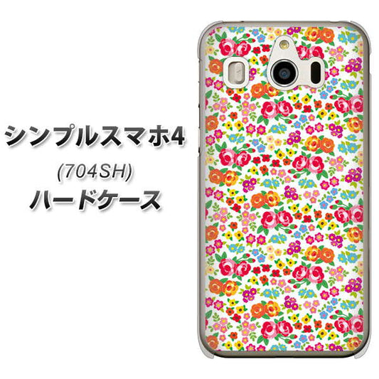 SoftBank シンプルスマホ4 704SH 高画質仕上げ 背面印刷 ハードケース【777 マイクロリバティプリントWH】